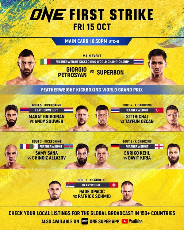 One Championship First Strike fight card