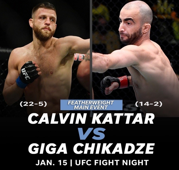 Giga Chikadze vs. Calvin Kattar Giga Chikadze vs. Calvin Kattar