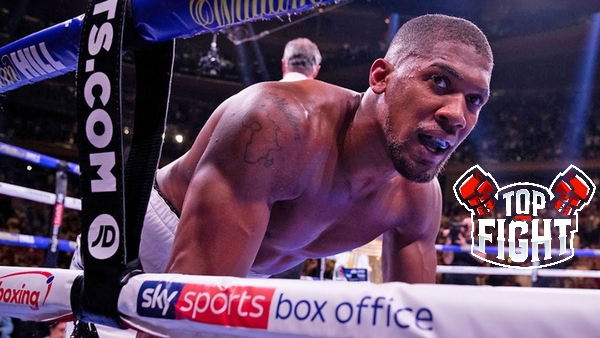 Anthony Joshua prohra box