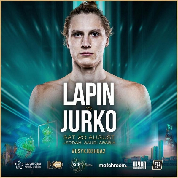 lapin jurko box lapin jurko box