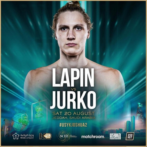 lapin jurko box