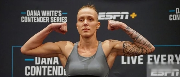 Tereza Bleda na vaze v UFC