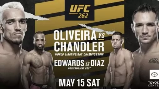 Byla odhalena fight card pro UFC 262. A je se na co těšit!