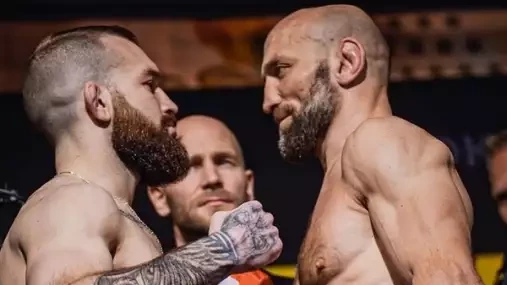 Turnaj OKTAGON 23: Petr Kníže vs. Andrea Fusi, informace