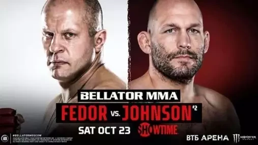Fedor Emelianenko se v říjnu vrátí zpátky do klece, soupeřem je americký veterán a bývalý šampion