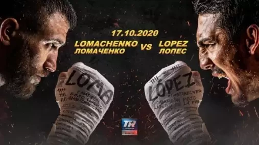 Oficiální promo: Lomachenko vs. Lopez, velká sjednocující bitva o nesporného krále lehké váhy!