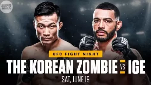 UFC on ESPN 25: Dan Ige vs. Chan Sung Jung