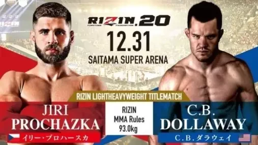 Jak a kde sledovat zápas Jiří Procházka vs. C.B. Dollaway? | RIZIN 20